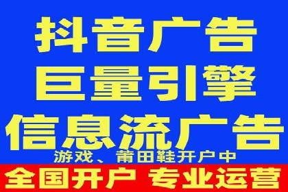 sem推广竞价托管案例集：提升广告效果的策略分享